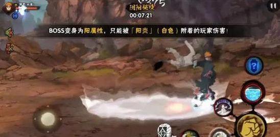 银河奥特曼遗址记