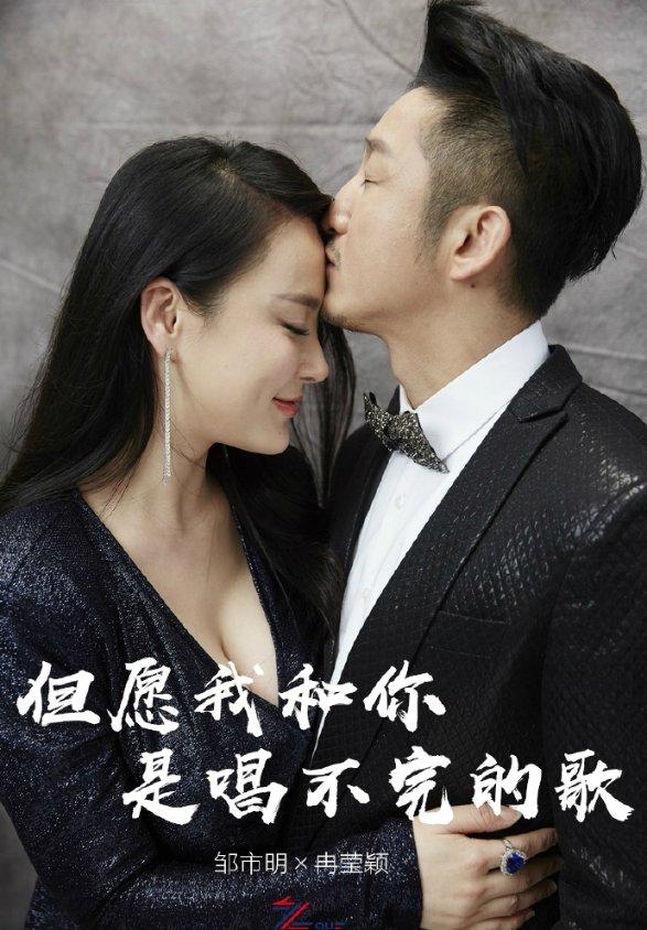男女为何要谈恋爱？游戏画面