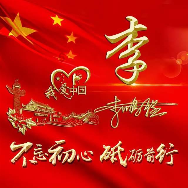 重庆:权益岗在行动 反诈宣传进校园