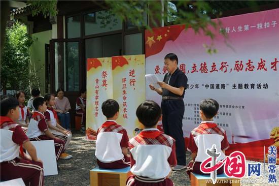 男朋友很优秀，总是会担心男朋友回离开自己？游戏画面