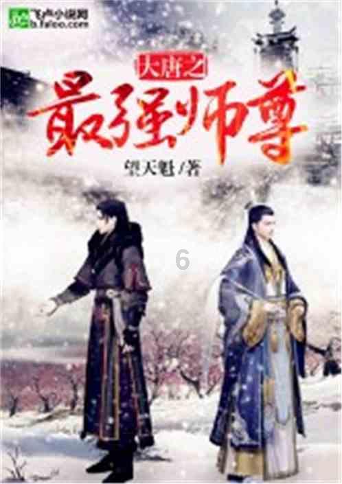 男女为何要谈恋爱？游戏画面