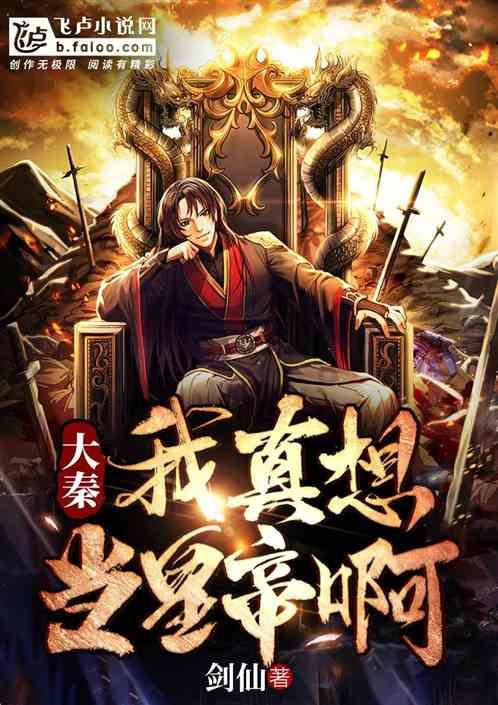 杭州：数字赋能保障城市轨道交通平稳运行