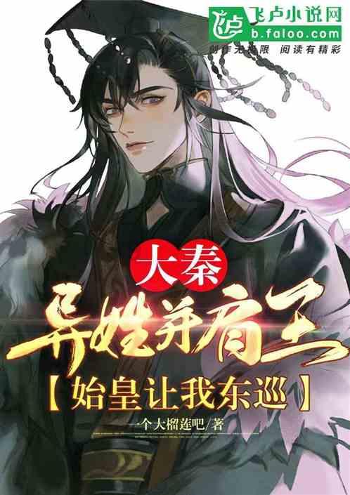 神谕文明